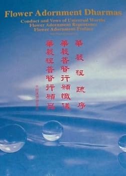 Hardcover Flower Adornment Dharmas Book