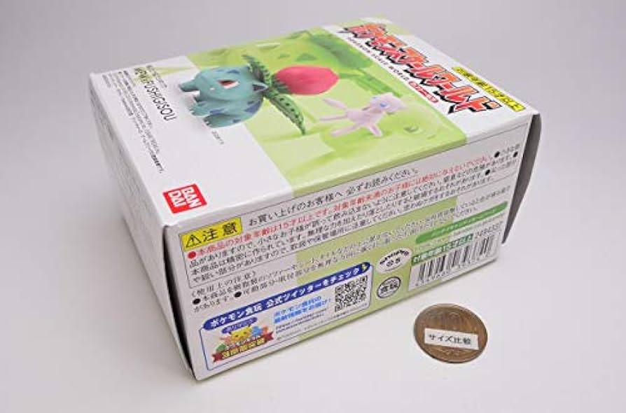 ポケモンスケールワールド フシギバナ　フシギソウ　ミュウ 1000223878_1.jpg