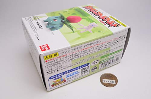 Amazon.co.jp: バンダイ(BANDAI) ポケモンスケールワールド