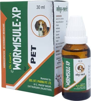 Homeonest WORMISULE XP for PET 30ml / Medicine Formulation for The Expulsion of All Kinds of Worms Pet First Aid Kit (1 Pieces)