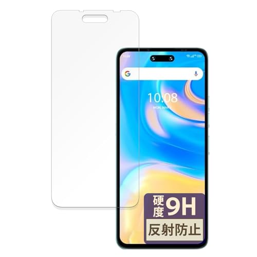 FILMEXT tB UMIDIGI G6 5G p 9H (KX ̍dx) ˒ጸ یtB {