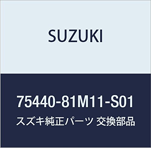 SUZUKI (XYL) i bh i75440-81M11-S01