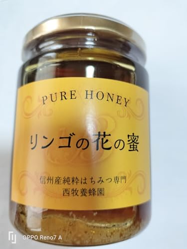 Y M   I ݂͂ ܖY S̉Ԃ̖I 300g