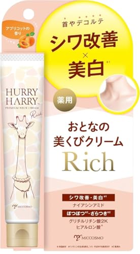 p ƂȂ̔уN[ b` 40g L iCAVA~hCɂȂ VP փS fRe 򕔊Oi GCWOPA lbNN[ ̃PA ጩ ̂ ێN[ iCAVA~h qA_