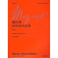 Mozart Complete Piano Sonatas (Volume 2) 7544402088 Book Cover