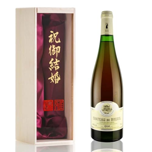 PARADISO 1968年製 ワイン 750ml PARADISO 1968年製 ワイン 750ml PARADISO 1968年製 ワイン 750ml