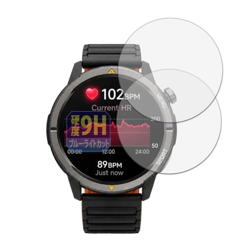 Leipsden �t�B���� AGM Watch Legion 2026 (2���Z�b�g) �Ή� �ی�t�B���� 9H ���d�x �u���[���C�g�J�b�g ���˒ጸ �����K���X�����̍d�x ���{��