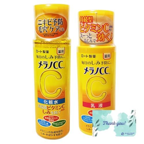 mCC pݑ΍ [g ϐ t ܂Ƃߔ RPJZbg A\[g (ϐ{t)