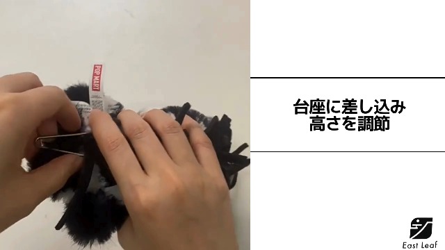 Amazon.co.jp: East Leaf ドールスタンド フィギュア 台座