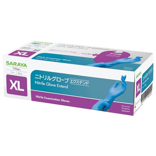 Amazon.co.jp: [サラヤ] ニトリルグローブ エクステンド ブルー XL 170