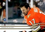 ALEX KILLORN 2025-26 Upper Deck #254 NM-MT Hockey Ducks