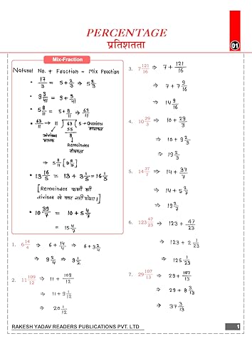 byRakesh Yadav(Author)Format:Unknown Binding Class Notes Arithmetic - Image 6