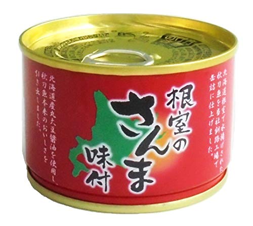 マルハニチロ北日本 根室のさんま味付 150g ×12個 マルハニチロ北日本 根室のさんま味付 150g ×12個