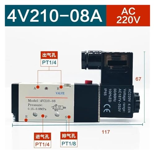 Électrovanne 4V21008A à commutation rapide pour automatisation stable - 3