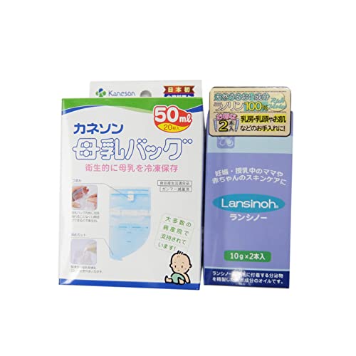 母乳 バッグ ベビースキンケアの人気商品 通販 価格比較 価格 Com