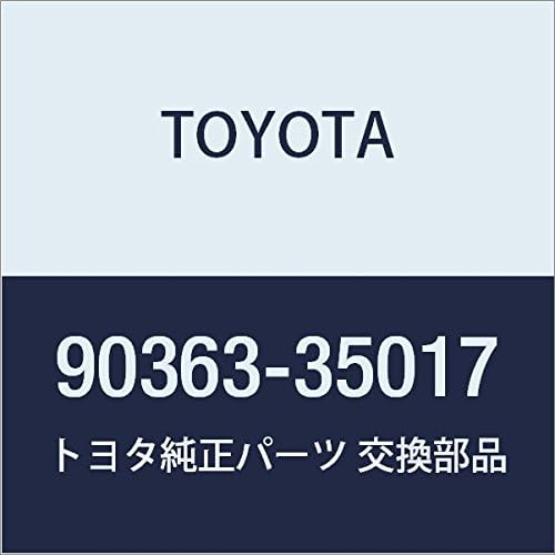 Toyota 90363-35017 Bearing for Output Shaft