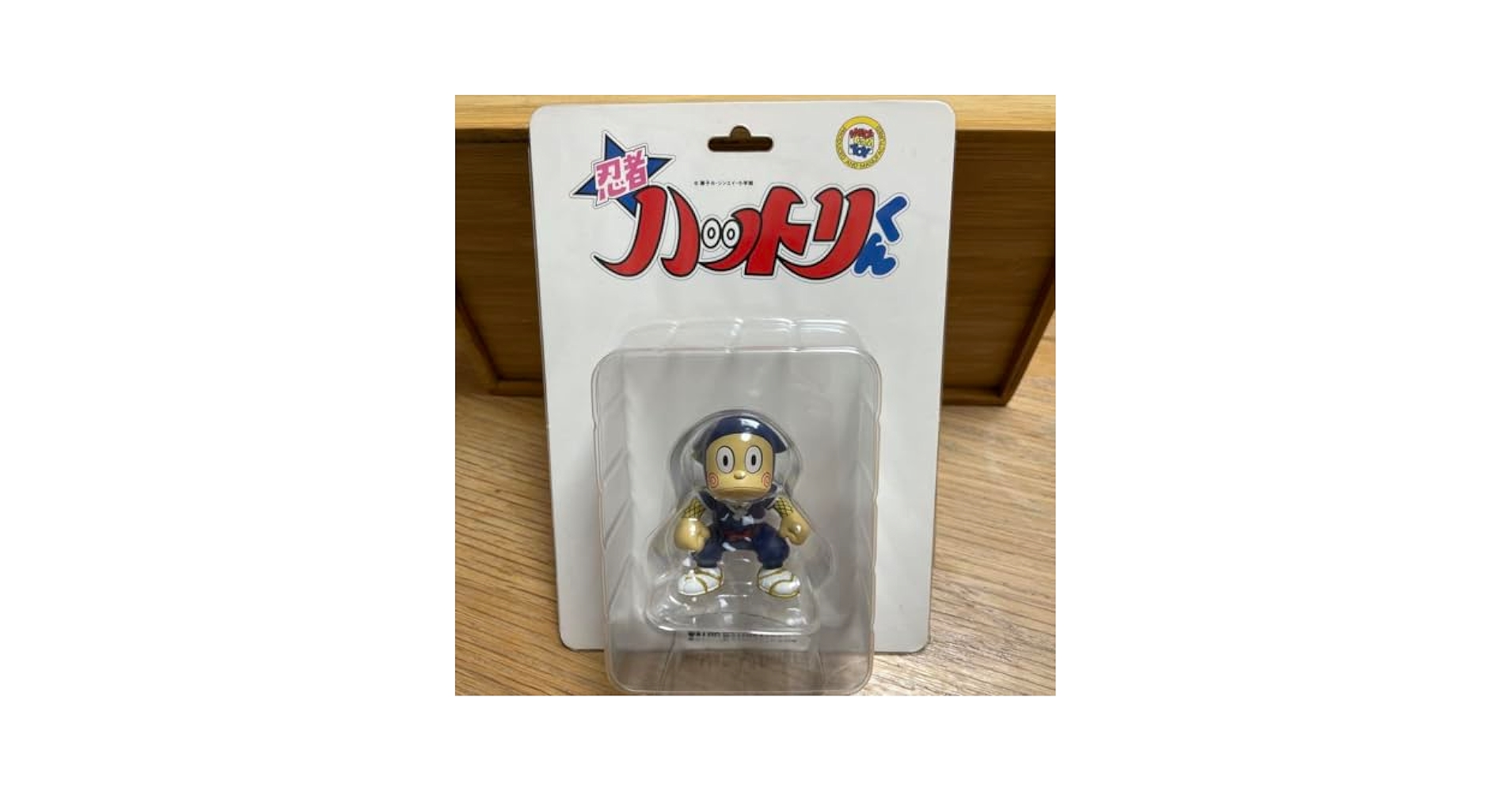 ウルトラディテールフィギュア No.93 UDF 忍者ハットリくん フィギュア メディコム・トイ Amazon | UDF 忍者ハットリくん(ノンスケール PVC製塗装済み完成
