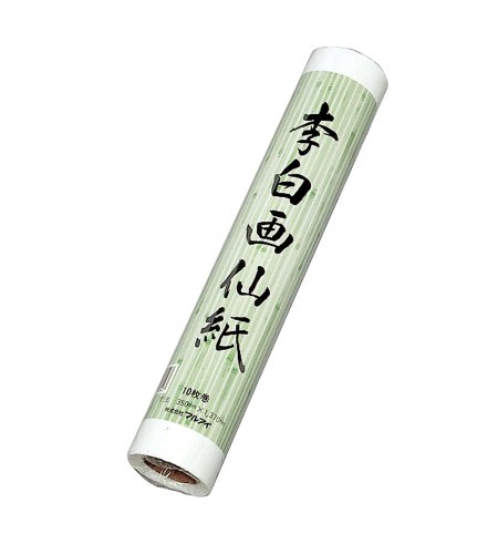 Maruai Li White Winding Sen Case-4 Maki