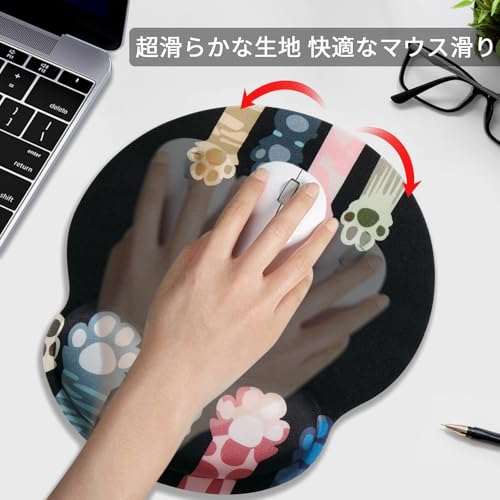 OwnestX マウスパッド かわいい猫の足リストパッドマウス リストレスト一体型 低反発メモリーフォーム 疲労軽減 滑り止めマウスパッド ゲーム 仕事用 ブラック