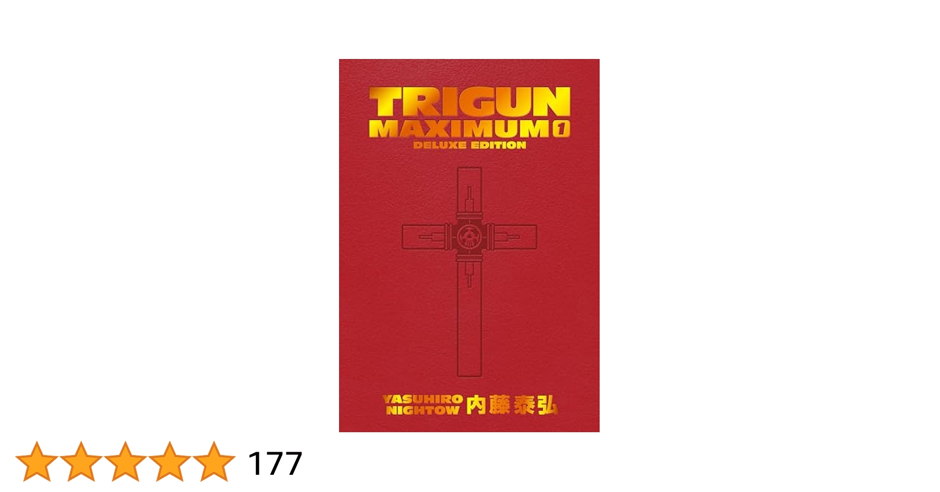 DVD-BOX トライガン TRIGUN LIMITED EDITION Trigun Stampede Season 1 - Limited Edition DVD/Blu-ray