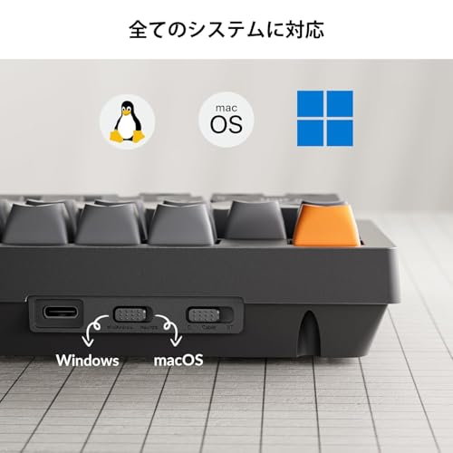 Keychron K10 Max QMK ワイヤレス カスタム・メカニカルキーボード の商品画像 5