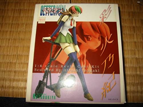 Amazon.co.jp: ガレージキットベターマン18彩火乃紀 : おもちゃ