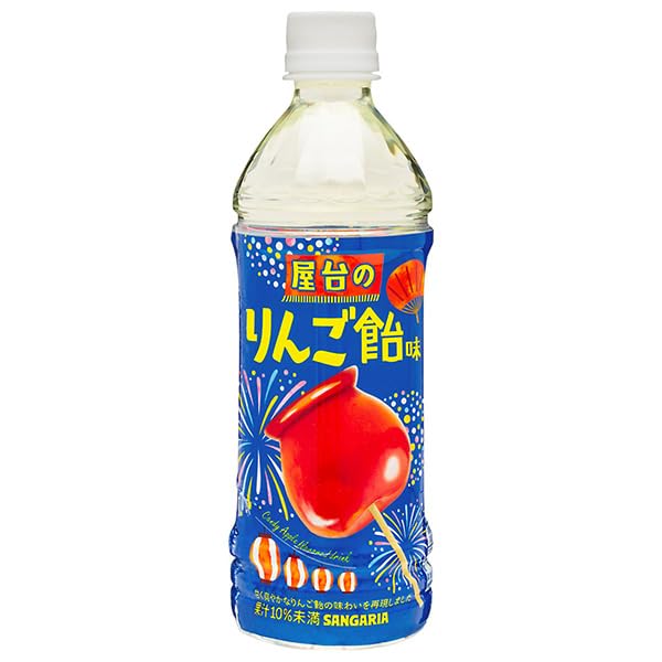 Amazon.co.jp: サンガリア 屋台のりんご飴味 500mlペットボトル×24本入