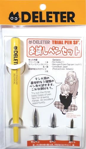 10 Best Manga Pen Sets Every Aspiring Artist Needs in Their Kit 3 Deleter Manga Starter Kit 341-1008 Japanese Company drawining Pen Set