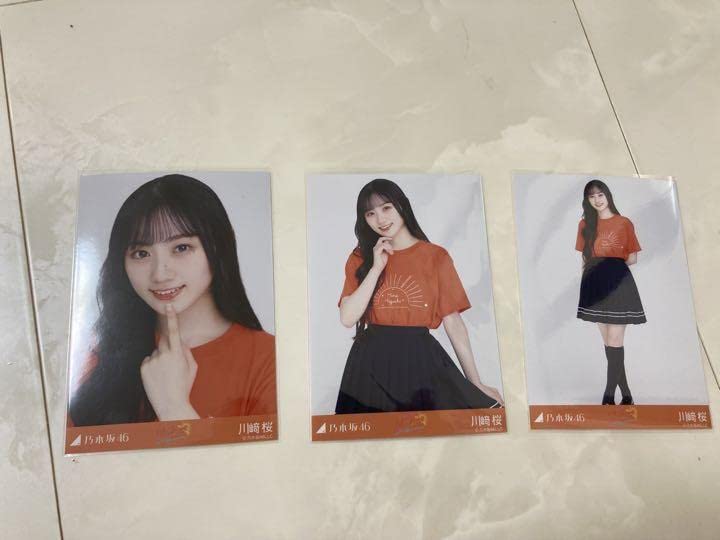 乃木坂46 生写真 川﨑桜 まとめ売り 樋口日奈卒業セレモニー 人は二度