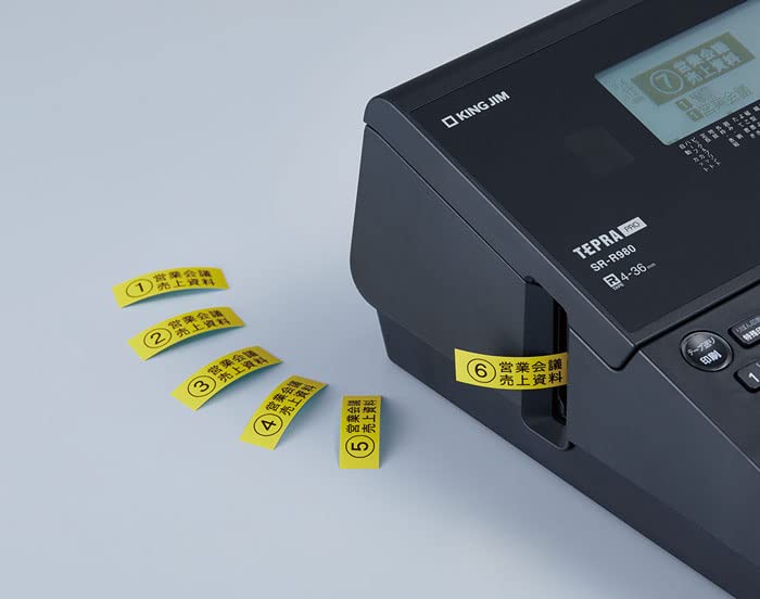 Amazon.co.jp: キングジム ラベルライター 「テプラ」PRO SR