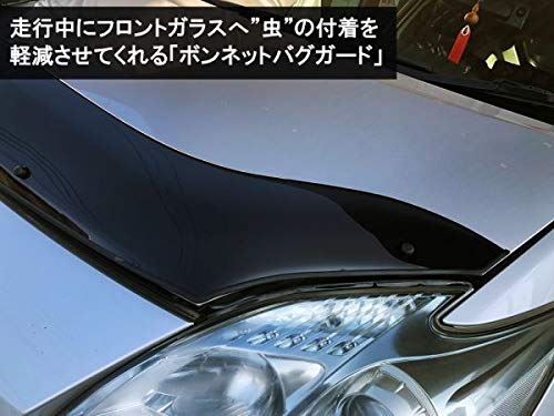Amazon | [ネクサスジャパン] プリウス30系 前期 後期