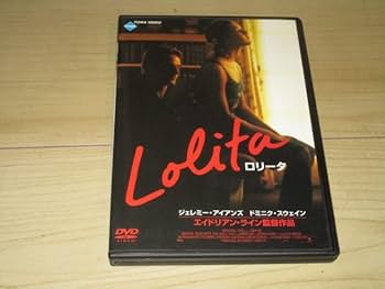 ロリータ ジェレミー•アイアンズ（'97 米）DVD DVD/ロリータ('97米)/監督エイドリアン・ライン/音楽 エンニオ