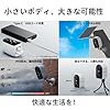Galayou R2【充電式・屋外防水防犯カメラ】300万高画素 電池式 配線不要 軽量 PIR人感センサー検知 カラー暗視 高精度検出 室外/野外/見守り ソーラー対応 外部電源対応 バッテリ式監視カメラ IP65防水防塵対応 家族共有 双方向通話対応 SDカード録画 2.4GWi-Fi 2K 充電可能 スマホ連携 遠隔操作 Alexa対応 #5