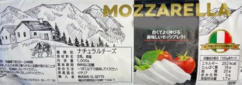 ���b�c�@���� �t�B�I���f�B���b�e 1kg ���[���|����×1�� �Ⓚ �Ƃ낯�� �p�X�^ ���]�b�g �T���_ ���� �C�^���A�� ���C��