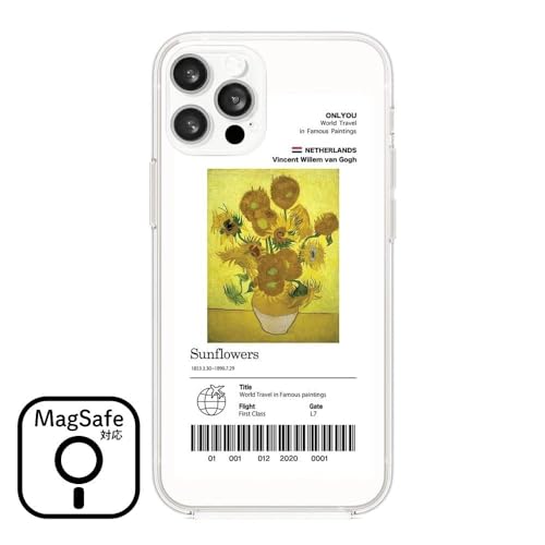 ONLYOU iPhone 15 ケース magsafe対応 マグセーフ アート 名画 絵画 デザイン ゴッホ ひまわり おしゃれ カバー レディース アイフォン15ケース (iPhone15 ひまわり)