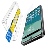 [革新的なガイド枠] AQUOS Wish5 用 ガラスフィルム 硬度9H 全面保護 SH-52F / SH-M32 保護フィルム 超鮮明な画質 Wish 5 フィルム 目に優しい 画面保護シート 気泡レス 自動吸着 貼りやすい 指紋防止 飛散防止 強化ガラス