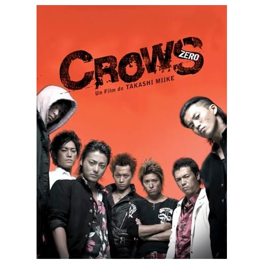 Crows - Zero