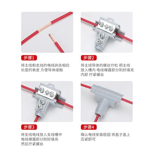 Conector de terminal de derivación para acometidas de 1 kV con terminal tipo T JXT2 3