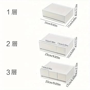 「根暗なクラスメイト(根暗なクラスメイトと一緒にご飯セット)シュリンク付き」 Amazon.co.jp: CNCZJM デスクオーガナイザー 小物入れ引き出し 3