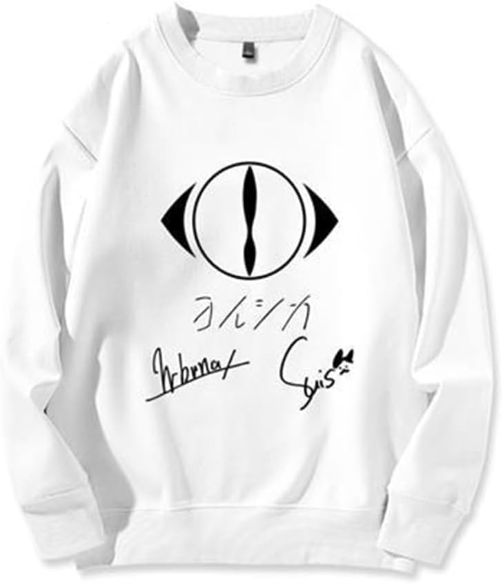 Amazon.co.jp: ヨルシカ n-buna パーカー フーディー スウェット