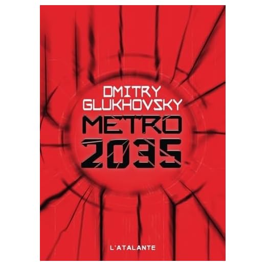 MÉTRO 2035