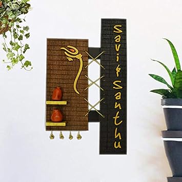 Amazon Com Karigaari India Designer Couple Name Plate With Teracotta Pots Office Products