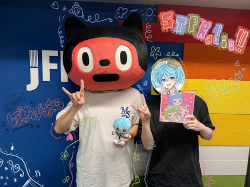 第74回　「大塚」愛が炸裂！！ころんも渋さにクラクラ？？　ゲスト：ぼっちぼろまるさん