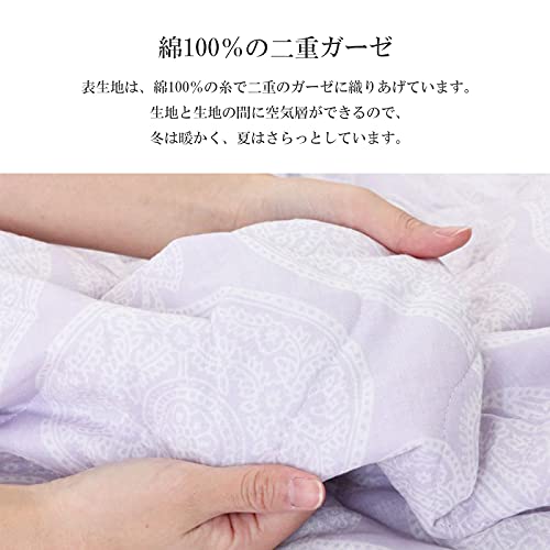 西川 - 限界価格 お買い得な二枚セット 蒲郡製とろける肌触りの6重織ガ一ゼケット お買い得な2枚セット とろける肌触り蒲郡製 昭和西川 6重織