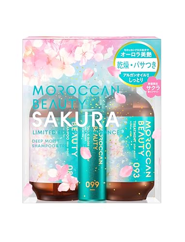 Amazon.co.jp: MOROCCAN BEAUTY（モロッカンビューティ）: シャンプー