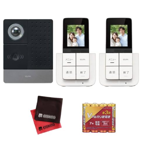 Amazon.co.jp: エルパ DECTワイヤレステレビドアホン ポータブルセット
