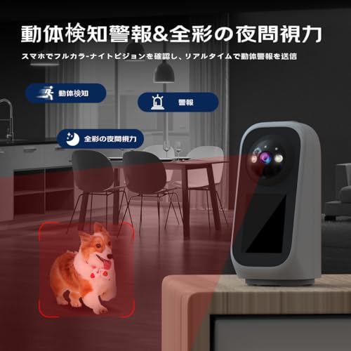 期間限定価格 JOOAN　4ch 4mp監視カメラ・ネットワークレコーダー新品 Amazon.co.jp: JOOAN: 監視カメラ室内