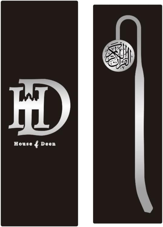 Metal Quran Bookmark with Islamic Calligraphy (Silver)