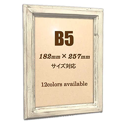 EbhEFCEt@j`[ VRؐ tHgt[ |X^[t[ z (we[W) [B5] B5 18.2×25.7cm 182×257mm (AbVhI[N) {