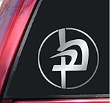 Krav Maga Vinyl Decal Sticker - Shiny Chrome - 6 inch size by ShadowMajik